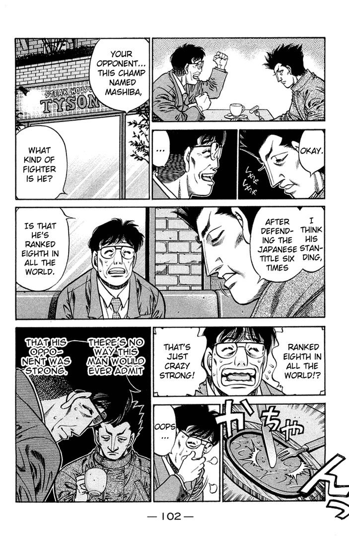 Hajime no Ippo Chapter 675 11